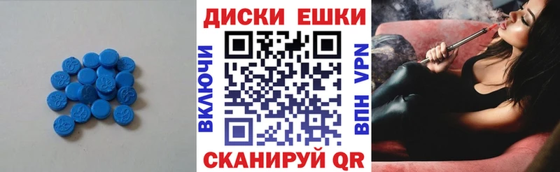 Экстази бентли  Россошь 