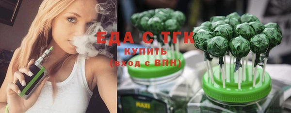 скорость Алексин