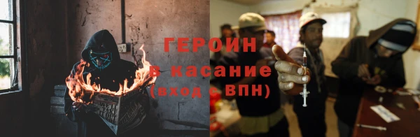 mix Абдулино