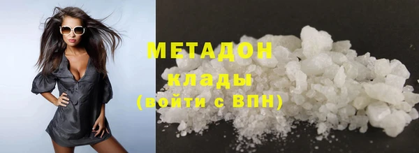mix Алзамай