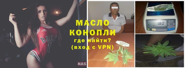 прущая мука Алексеевка