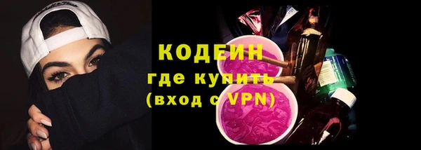 mix Абдулино
