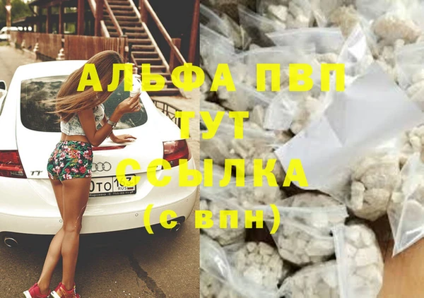 mix Абдулино