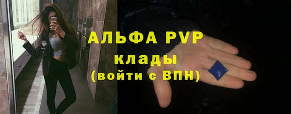 mix Абдулино