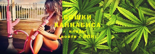 ПСИЛОЦИБИНОВЫЕ ГРИБЫ Абинск