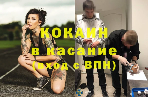 mix Алзамай