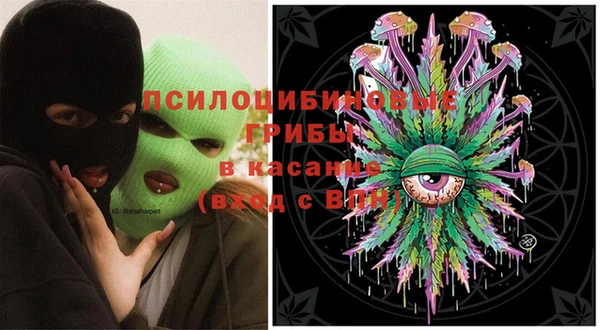 прущая мука Алексеевка