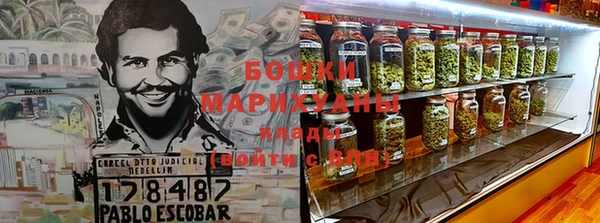 mdma Зерноград