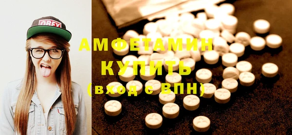 mix Абдулино