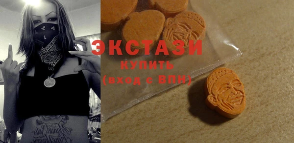 прущая мука Алексеевка