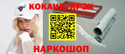 меф VHQ Партизанск
