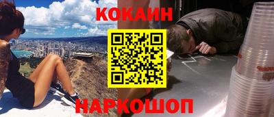 меф VHQ Партизанск