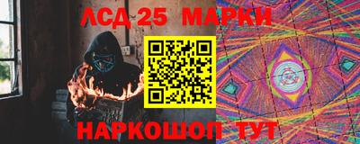эйфоретик Нягань