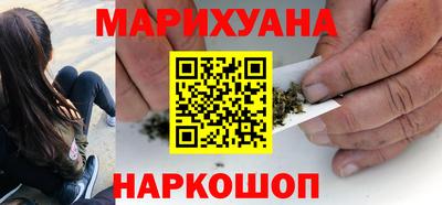 эйфоретик Нягань