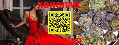 эйфоретик Нягань