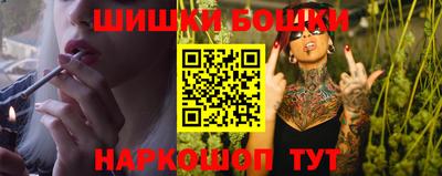 прущие крисы Пенза
