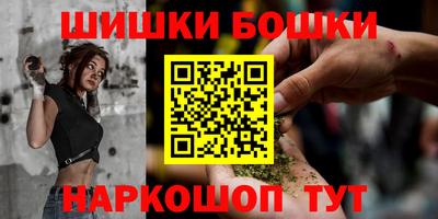 меф VHQ Партизанск