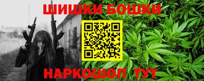 прущие крисы Пенза