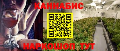 эйфоретик Нягань