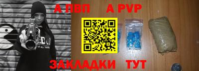 мет Первоуральск