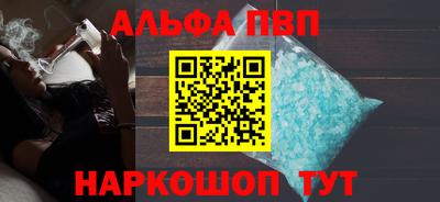 эйфоретик Нягань