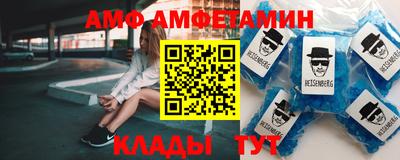 эйфоретик Нягань