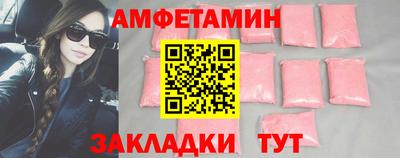 мет Первоуральск