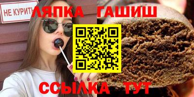меф Обнинск