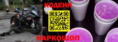 эйфоретик Нягань