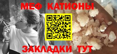 скорость Обь
