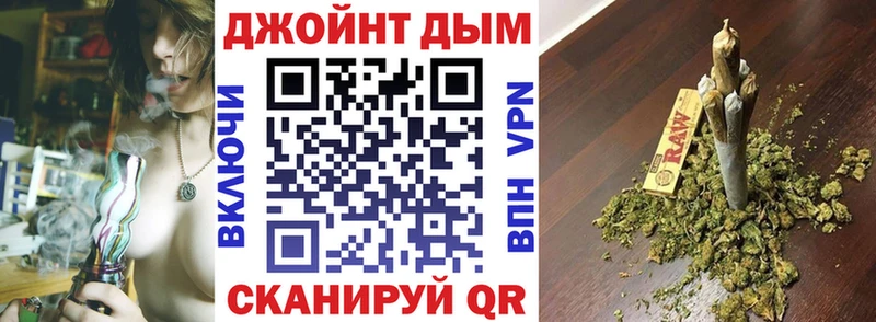 Бошки Шишки THC 21%  Россошь 